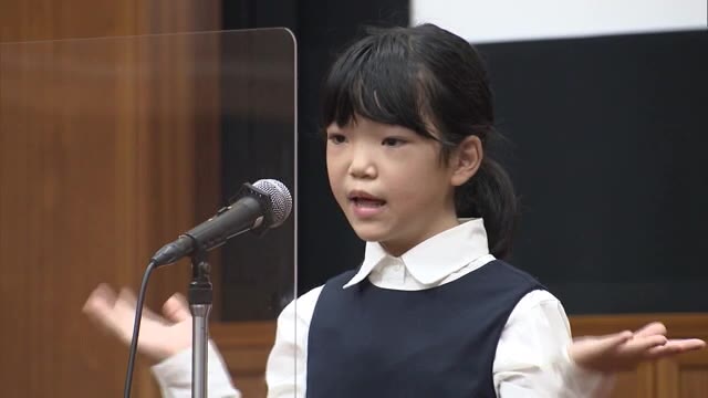 ５・６年生が「小学生英語暗唱コンテスト」で英語力を披露　グローバル人材育成も視野に【岡山・岡山市】