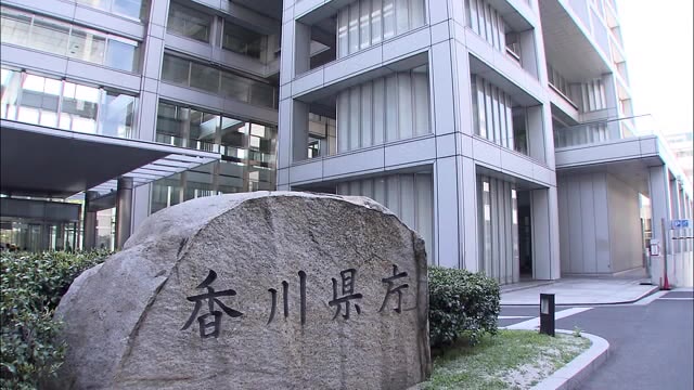香川県知事選挙は８月２８日投票　国土交通省の元官僚を擁立する動きも【香川】