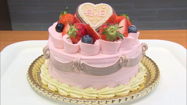 「母の日に贈りたいケーキ」大賞は “お母さんが大好きなイチゴ”が満載　岡山市のデパートが企画【岡山】