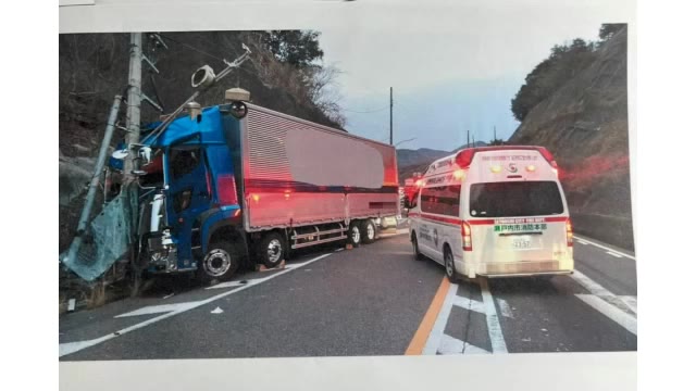 岡山ブルーラインの通行止め解除　交通事故の影響で朝から通行止めに（２月２９日）【岡山】
