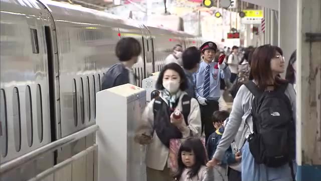 いよいよＧＷスタート　新幹線はのぞみが全車指定で目立った混雑は見られず【岡山】