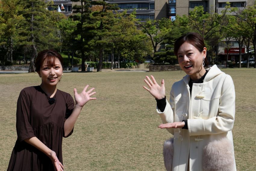 金バク！2021年 5月14日OA　高橋真麻さんが高松市中央公園周辺でお宝探し！