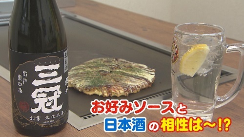 日本酒を使ったお好みソースに合うドリンクとは・・・!?☺【花門s（岡山市北区）】