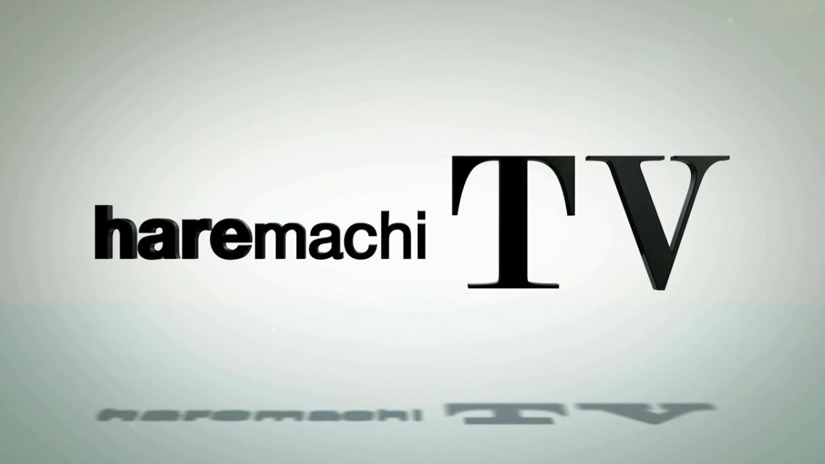 haremachi TV タイムテーブル