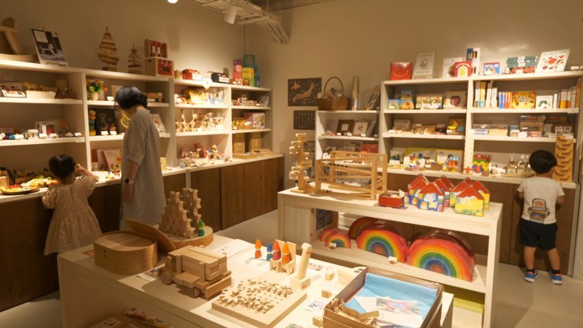 #338__0022_おもちゃ美術館ShopCafe.jpg