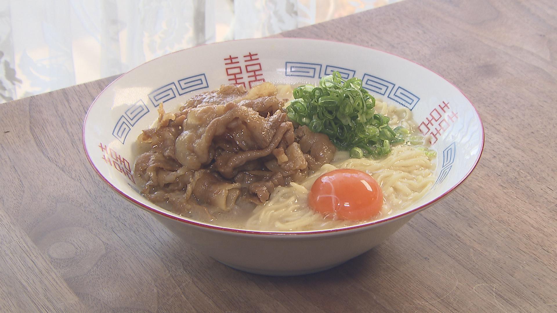 【レシピ】マルちゃん正麺でご当地ラーメン風