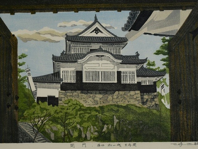 築780年！備中松山城の四季折々の表情をリアルな木版画で表現