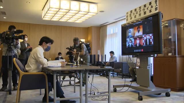 県境またぐ移動はNO！中国５県知事会議で共同メッセージ【岡山】
