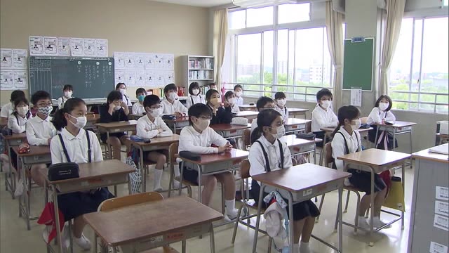 学び舎に子供の声…１ヵ月ぶりの学校再開【岡山・岡山市】