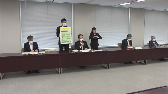 独自の「感染警戒宣言」解除…県外移動の自粛は５月末まで　新型コロナ【香川】