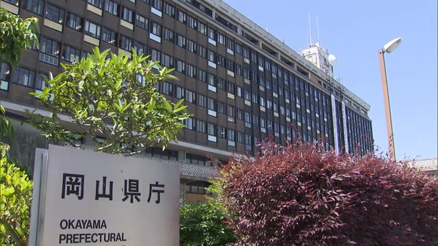 感染防止対策の課題がある中…岡山県知事選挙日程決まる【岡山】