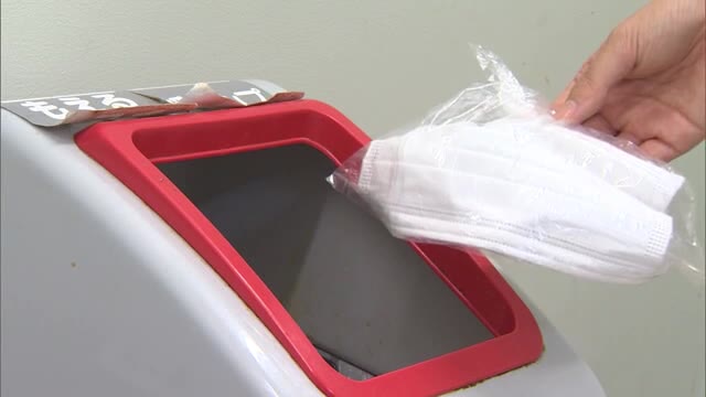 あなたは正しく捨てていますか？使用済みマスクの捨て方で感染リスクが高まる【岡山】