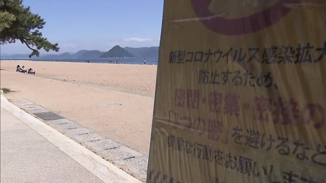 岡山県内最大の渋川海水浴場…感染リスクぬぐえず今年は開設せず　【岡山・玉野市】