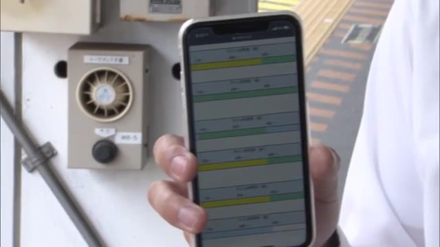 混雑状況が一目でわかる！混雑緩和へＪＲが混雑状況を色でお知らせ【岡山】