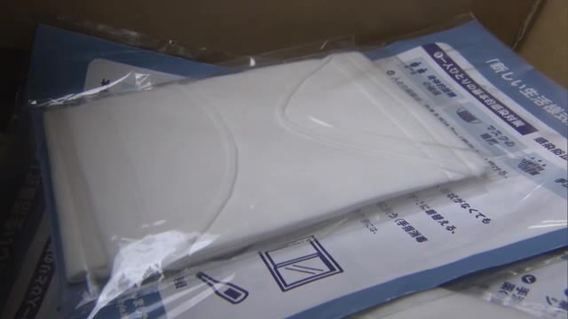 町内会で力を合わせ…マスク集めて寄付を【岡山・岡山市】
