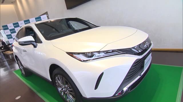 スタイリッシュなデザインで登場！トヨタ新型モデル「ハリアー」お披露目【岡山・岡山市】