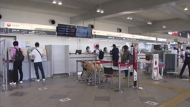 移動自粛緩和後初の週末　空港の利用客は？【香川・高松市】