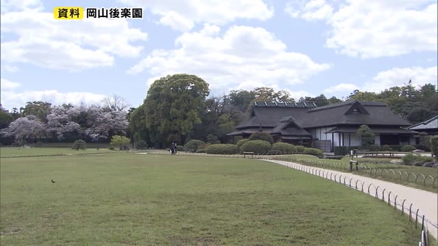 岡山県内主要３０の観光地　５月の観光客数は去年の約１５％【岡山】