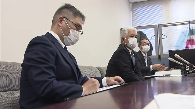 百十四銀行　顧客の個人情報など記載した書類を紛失【香川】