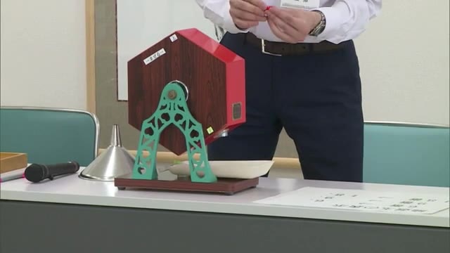 西日本豪雨２年で復興は…災害公営住宅被災者対象の抽選【岡山・倉敷市】