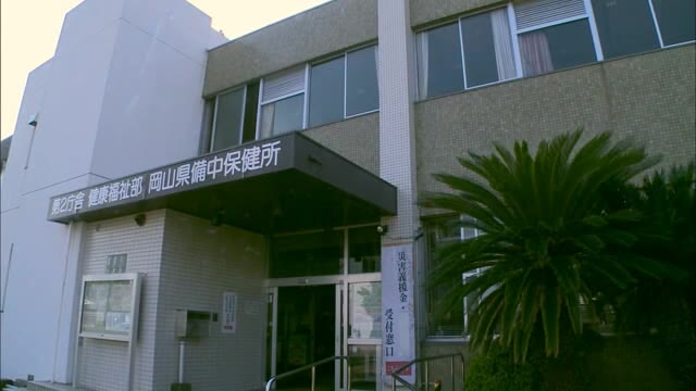 ニンニクと間違えてスイセンを…家族３人が食中毒【岡山・井原市】