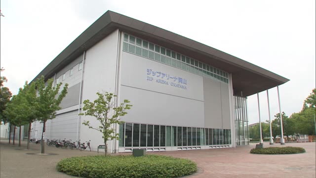 スポーツ施設に社名ブランドを…ネーミングライツ契約を結ぶ法人を募集【岡山】