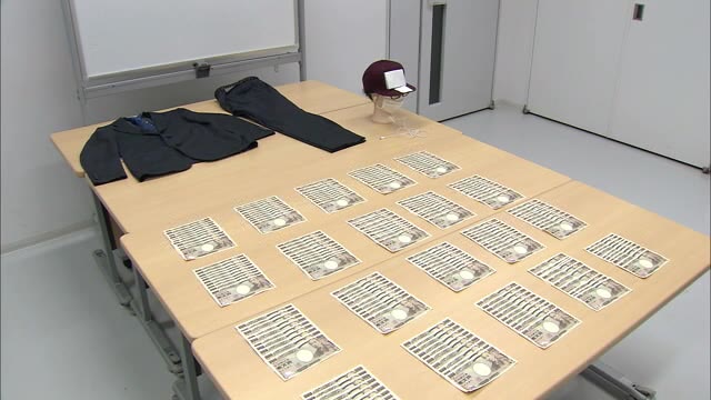 特殊詐欺…銀行協会職員に成りすます変装道具とは…【香川】