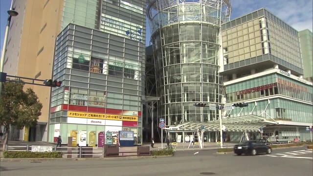 名前は「セトウチ　アイ　ベース」…情報通信拠点施設　年内のオープンへ【香川・高松市】
