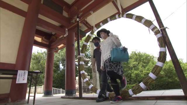 新型コロナウイルス…疫病退散を願う茅の輪くぐり【岡山・倉敷市】
