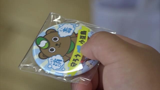 手洗いできたら缶バッチ！小豆島中央病院の看護師が小学生に手洗い指導【香川・土庄町】