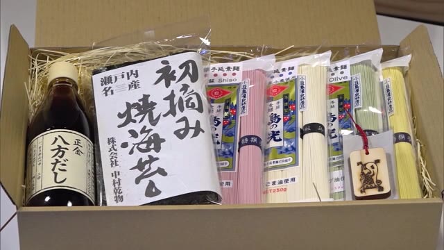 疫病退散…小豆島特産そうめんで妖怪アマビエアート！【香川・土庄町】