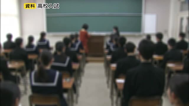 県外から受験生募る全国募集開始　香川県の県立高校の魅力ある学校作りに…【香川】