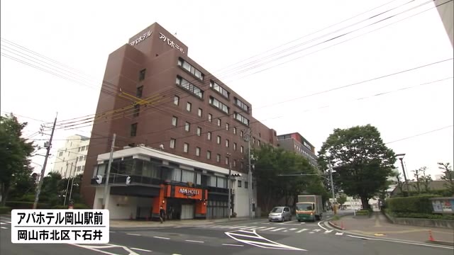 新型コロナ拡大で前倒し…軽症者・無症状患者の療養施設運用開始【岡山】
