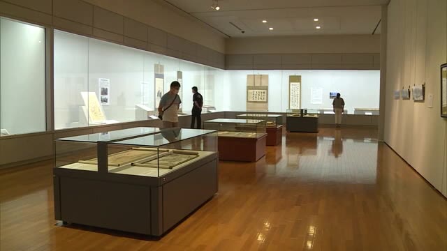 江戸時代の城下町の絵図など貴重な資料が並ぶ…高梁市歴史美術館で企画展【岡山・高梁市】