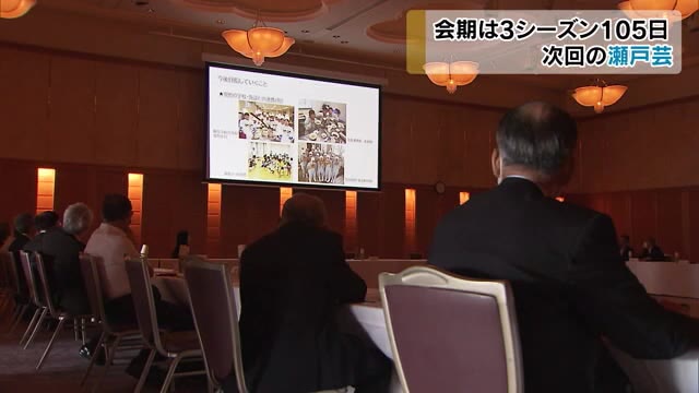 現代アートの祭典、瀬戸内国際芸術祭２０２２年も多くの人の交流に期待【香川】