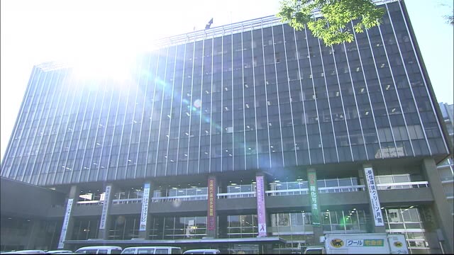 農林漁業者対象の事業継続支援金の申請受け付け開始【岡山・岡山市】