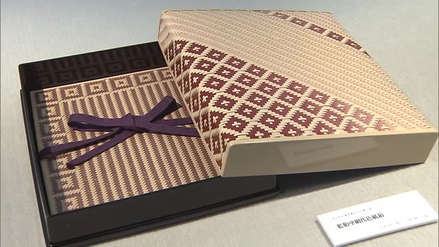卓越した漆芸の技術を紹介　大谷早人さんの作品展【香川・高松市】