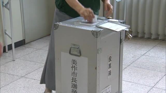 一騎打ち！出直し市長選　美作市長選投票進む【岡山・美作市】