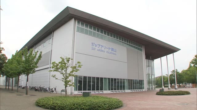 ２０２４年の「全国植樹祭」は岡山県で開催決定！式典候補地はジップアリーナ岡山【岡山】