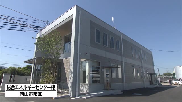 災害時にも燃料の安定供給を　災害対応施設が運用開始【岡山市】