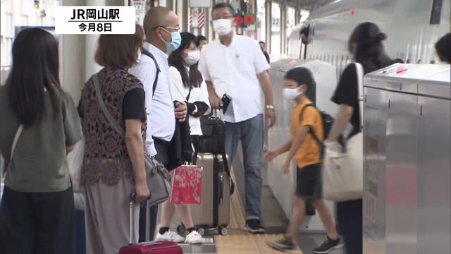 コロナ禍で過去最低　お盆期間中のＪＲ利用者数まとまる【岡山】