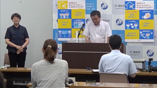 最大２０％ポイント還元！スマホ決済サービス「ＰａｙＰａｙ」利用で…【香川・高松市】