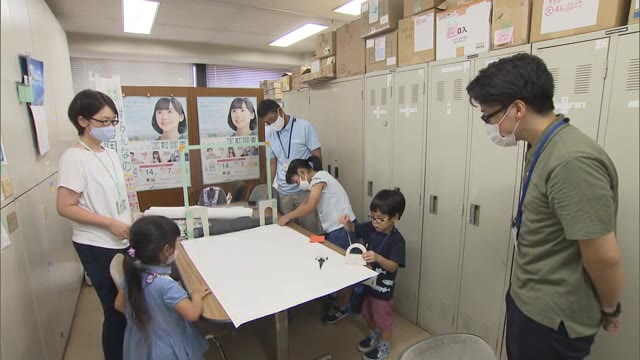 子供たちが親の働きぶりを「参観」岡山県庁で「子ども参観日」【岡山・岡山市】