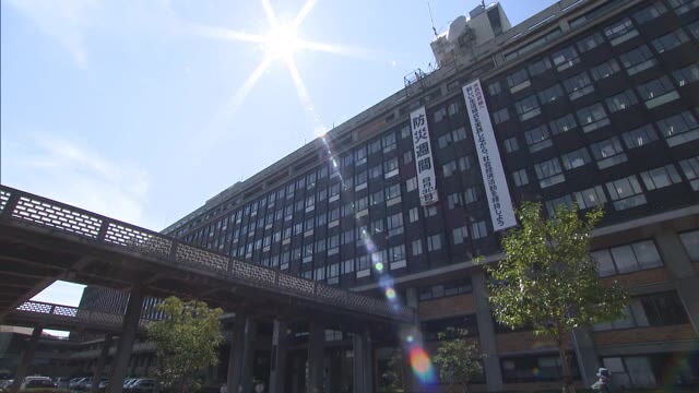 防災意識を高めよう！防災週間に合わせ岡山県庁に懸垂幕【岡山】