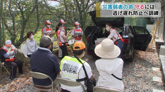 周りの助けが必要です！災害弱者の逃げ遅れをどう防ぐ？倉敷市真備町で防災避難訓練【岡山・倉敷市】