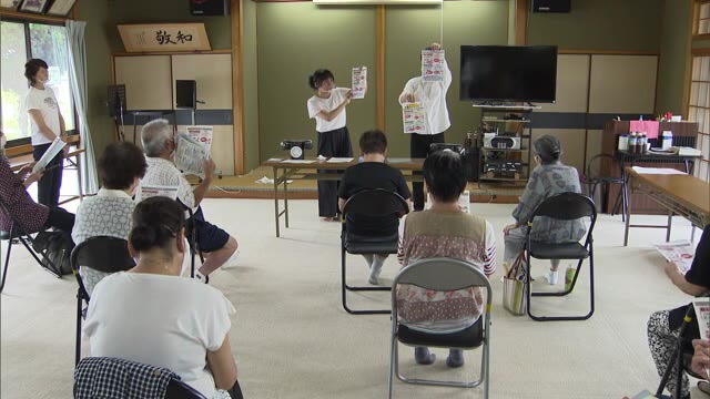 特殊詐欺を防げ！大学生が寸劇で注意を呼びかけ…新型コロナ便乗詐欺にも注意【岡山・岡山市】
