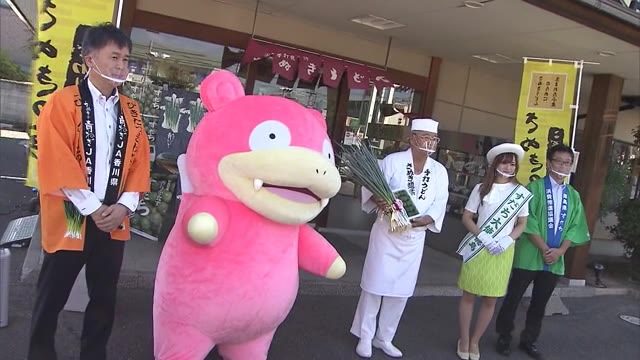 「青ネギ」と「スダチ」脇役から主役に…消費拡大キャンペーン　うどん店に特別メニュー！【香川】