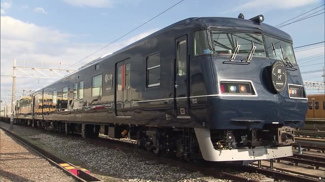 新しい観光列車　歴史のまち高梁市に停車　地元も歓迎【岡山・高梁市】