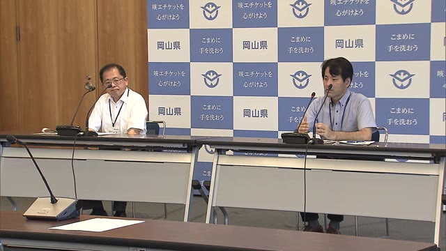 イベント参加人数の制限緩和…上限５０００人を廃止し国の基準緩和に合わせる【岡山】