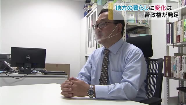 岡山・香川から重要ポストで閣僚入り　手腕に期待…新政権の誕生に専門家は？【岡山・香川】